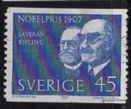 [Nobel Prizewinners 1967, тип HI]