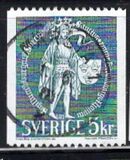 [The National Seal, type JP]