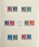 [Grand Duchess Charlotte - Charity Stamps for the Evacuated - Sold as canceled Only in Numbered Folders, Вид DG23]