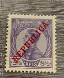 [King Manuel I of Portugal - Not Issued Stamps Overprinted "REPUBLICA", type O]