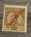 [King Manuel I of Portugal - Not Issued Stamps Overprinted "REPUBLICA", type O6]