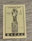 [The 400th Anniversary of the Death of St. Francis Xavier, 1506-1552, 类型 CE]