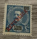 [Issue of 1898-1901 Overprinted "REPUBLICA", type O8]