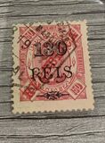 [Issues of 1893-1894 Surcharged, typ D9]