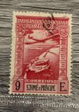 [Airplane over Globe - Inscription "S. TOMÉ", tyyppi AS7]