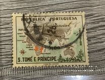 [Travel of President Francisco H. C. Lopes to Sao Tome and Principe, Tip BX1]