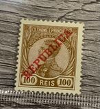[King Manuel  - Not Issued Stamps Overprinted "REPUBLICA", typ P7]