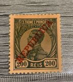 [King Manuel  - Not Issued Stamps Overprinted "REPUBLICA", typ P8]