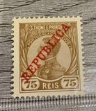 [King Manuel  - Not Issued Stamps Overprinted "REPUBLICA", typ P6]
