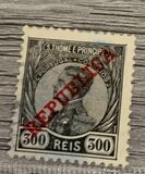 [King Manuel  - Not Issued Stamps Overprinted "REPUBLICA", typ P9]