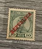 [King Manuel  - Not Issued Stamps Overprinted "REPUBLICA", typ P2]