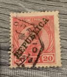 [King Manuel  - Not Issued Stamps Overprinted "REPUBLICA", typ P3]