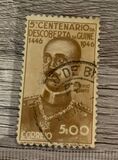 [The 500th Anniversary of the Discovery of Guinea, type AJ]