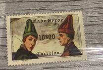 [Portuguese Navigators, тип BE]