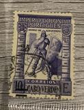 [Surcharged with Figures and Bars over Old Value, type AE2]