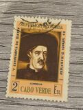[The 500th Anniversary of the Death of Prince Henry the Navigator, 1394-1460, type BO]