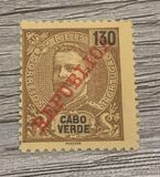[Previously Issued Stamps Overprinted "REPUBLICA", type K10]