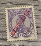 [Not Issued Stamps Overprinted "REPUBLICA", type L]