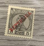 [Not Issued Stamps Overprinted "REPUBLICA", type L1]