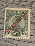 [Not Issued Stamps Overprinted "REPUBLICA", type L2]