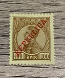 [Not Issued Stamps Overprinted "REPUBLICA", type L7]