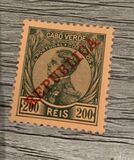 [Not Issued Stamps Overprinted "REPUBLICA", type L8]