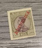 [Not Issued Stamps Overprinted "REPUBLICA", type L11]