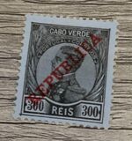 [Not Issued Stamps Overprinted "REPUBLICA", type L9]