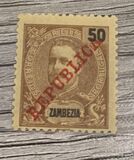 [Issues of 1898 & 1903 Overprinted "REPUBLICA", type H6]
