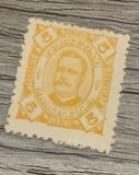 [King Carlos I of Portugal, type B]