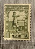 [Vasco da Gama, type AV]