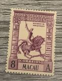 [Joaquim Augusto Mouzinho de Albuquerque, type AW2]
