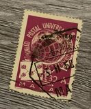 [The 75th Anniversary of U.P.U., type BR]