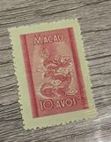 [Dragon, Tüüp BU2]