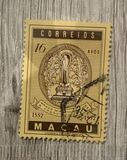 [The 400th Anniversary of the Death of St. Francis Xavier, 1506-1552, 类型 CF]