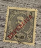 [Issues of 1898/1905 Overprinted "REPUBLICA", тып AF3]