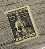 [Ceres - Issues of 1913/1915 & 1923/1924 Surcharged, Tipe AS5]