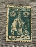 [Ceres - Regular Paper, Different Perforation, Tipe AO20]