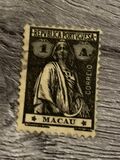 [Ceres - Regular Paper, Different Perforation, Tipe AO18]