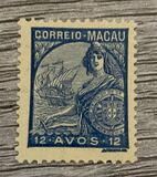 [Portugal and Vasco da Gama's Flagship " San Gabriel" - Watermarked, type AT10]