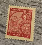 [Portugal and Vasco da Gama's Flagship " San Gabriel" - Watermarked, type AT7]