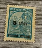 [Issue of 1934 Overprinted, type BC5]