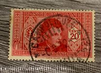 [Dante Alighieri Society, type FN]