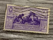 [The 2000th  Anniversary of the Birth of Virgil, type EU]