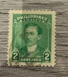 [Jose Rizal, type TC]