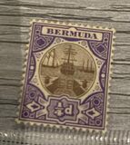 [Dry Dock - New Watermark, tegund Q3]