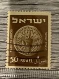 [Jewish Coins, тип W]