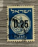 [New Currency - All Stamp Prices Onwards are With Tab, τύπος FY8]
