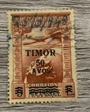 [Airmail - Portuguese Colonial Area, type CF]