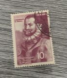 [The 300th Anniversary of the Restoration of Angola, 類型 BJ]
